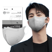 시노텍스 라이트그레이 귀편하고 숨쉬기편한 프리미엄 ePTFE 필터마스크 50매 100매, 라이트그레이키즈용(XS) 50매