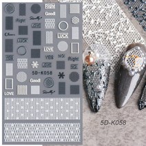 1 pc 디자인 손톱 장식 네일 접착제 손톱 장식 슬라이더 접착제 네일 데칼 SASW5D, 5DK058