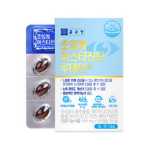 종근당 초임계 아스타잔틴 루테인 500mg x 30캡슐 1개월분, 종근당 초임계 아스타잔틴 루테인 30캡슐 1개월분