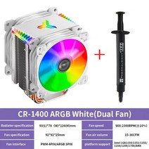 CPU쿨러 완벽호환 쿨러 JONSBO ARGB 4 히트 파이프 타워 CPU ITX 공랭식 인텔 LGA1700 AMD 2011 써멀 페이스트 5V 3 핀, 19.CR-1400 ARGB DWhite - As Sh