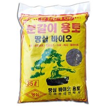 땅심 바이오 분갈이흙 35L