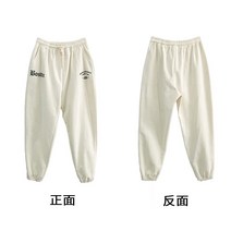 차차차 힙팝 재즈댄스의상 살사 탱고 라틴 입시의상 치어리딩 액티브 영영과 요가, M, 【현물】살구색 바지
