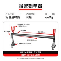 초경량 낚시대 받침틀 섶다리 릴 바다 받침대 민물 홀더 로드 휴대용, 기본선택, 그레이