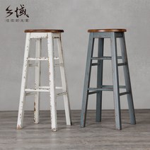 발받침대 미국식 원목 바의자 테이블모던 가정용, T05-62좌석높이 빈티지 블루그린