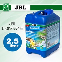 JBL 바이오토폰드 2.5L (연못용 물갈이제 복합 비타민제)