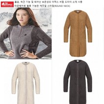 레드페이스 우수한 보온성 착용감 여성 가을 겨울 라운드 롱 기장 뽀글이 자켓