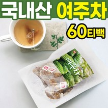 BMS 국내산 여주차 여주티백 60T 따뜻한차 커피대신차 물대용차 심신안정차 여주차 물대신차 물대용차 마시는차 피부에좋은차 몸을따뜻하게하는차 디카페인차 물처럼마시는차 따뜻한차 커피대용차 무카페인차 디카페인티4897