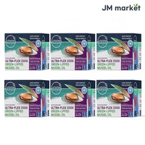 라이프스팬 초록입홍합오일 울트라플렉스 4개월분 120캡슐 25000mg 6통, 6개