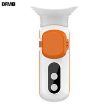 DFMEI 가정용 온찜질 안구 미스트 눈매 건조 미안 수분 클렌징 휴대용 세안기 아이케어, 흰색