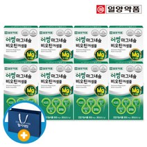 일양약품 어썸 독일 마그네슘 비오틴 비타민B 126 영양제 (쇼핑백포함), 30정, 8박스