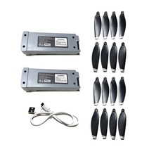 방제드론 농업용 드론배터리 l700 pro 회로 기판 프로펠러 블레이드 메이플 리프 암, 회색 배터리 세트