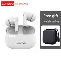 가벼운 헤드셋 귀안아픈헤드셋 가성비헤드셋 original lenovo ht05 tws, 흰색 케이스