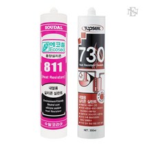 (수달 DS811탑씰 730) 고온 내열용 실리콘 낱개, 수달 DS811 회색, 1개