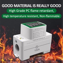 전자식 전력량계 계량기 미터기 다기능 딘 레일 역률 전압 전류 전력 에너지 적산전력계