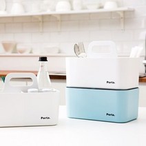 마이룸 포르타 컴팩트 250x156x170 공구 정리 펜꽂이, 아이보리