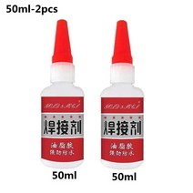접착 실리콘 폼 구멍 막기 메우기 20ml50ml 다목적 빠른 건조 제 슈퍼 제 제 cyanoacrylate 502 금속 플라스틱 나무 scrapbooking 키트 도구, 50mlx2개