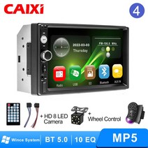 카오디오블루투스IXI-차량용 카플레이 멀티미디어 플레이어 2 딘 MP5 안드로이드 오토 라디오 유니버설, 04 7010-0-M-SW