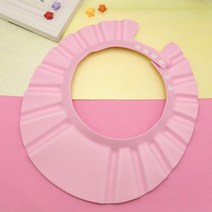 6개월 아기 욕조 샤워 캡 목욕 모자 조절 가능한 눈 머리 세척 방수 모자 보호, 핑크 -1 조각