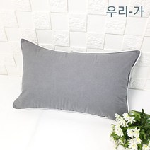 우리가 순면60수 바이오워싱면삥 알러지케어 푹신한 수제 아동 라텍스 메모리폼 베개커버 35x55(커버만)