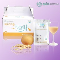 물0% 퓨어미그대로 도라지배즙 무첨가 착즙 100% 어린이 배즙 100ml 60포