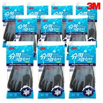 3M 슈퍼그립 윈터 겨울용 작업용 반코팅 기모 털 장갑 보온 방한, 40개 L