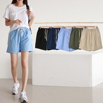 미앤유 베이직 여성 린넨반바지 4부 5컬러