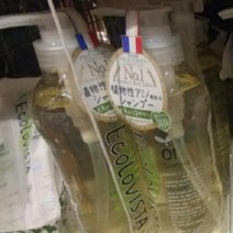 손상모 리페어 일본 샴푸 에코 로비스타 샴푸 린스 트리트먼트 비듬 사춘기 단백질 정수리 셀럽 샴푸추천 기능성 샴프 파마후 삼퓨 청소년 샴푸 친환경샴푸 두피케어샴푸 식물성샴푸 논실리콘샴푸 천연샴푸 미용실샴푸, 리페어 트리트먼트