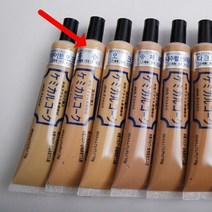 몰딩 목재 가구 액자 틈새 보완 보수제 색상 홍송 _ 2027422EA, 쿠팡2보글보글 본상품선택