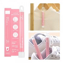 [살림시대] 냄새 잡는 탈취 스틱 /탈취제 악취제거, 탈취스틱