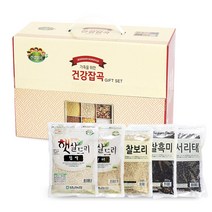 정남농협 건강잡곡 세트 3호, 건강잡곡세트 3호