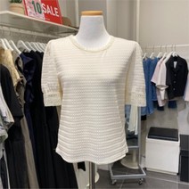 라티움 NC05 뽀글이 라운드 니트티 T2225BL09