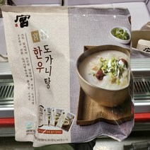 궁 한우 도가니탕 500g x 3P + 10g x 3P, 일반포장 동절기만