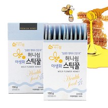 [예찬] [강원양봉] 프리미엄 야생화 스틱꿀 (15gx10개입)x2박스, 상세 설명 참조
