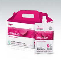 아미코젠 스킨포스 콜라겐 80ml x 14p +KF94마스크 5매 증정