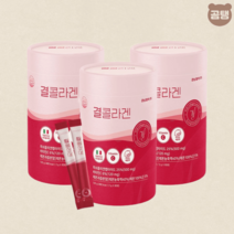 결콜라겐 리뉴얼 레몬맛 저분자 피쉬콜라겐 60포 x 3통, 결콜라겐 리뉴얼 3통