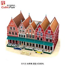 큐빅펀 (3D입체퍼즐) 벨기에 브뤼헤광장 (C182H)