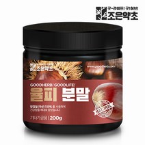 국산 율피 가루 분말 율피팩 200g, 1개, 단품