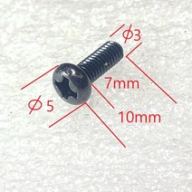 +자 둥근머리 M3볼트 3x10x5mm 10개 블랙피스, 1개
