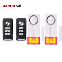 darho 레드 플래시 홈 보안 벨 사운드 창 도어 자석 센서 감지기 무선 경보 시스템 + 원격 컨트롤러, F