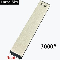 전동 칼갈이 주방용 3000 다이아몬드 스톤 전문 나이프 숫돌 주방 도구 연마 시스템 가정용 대형 기본 에이펙스 포함, Grit 2401, Ships within 24 hour