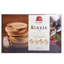 아카이보시 쿠키아 4종 x 8p 세트 249.6g, 10세트