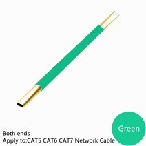 전선꼬임기 전선결속기 와이어 스트리퍼 트위스터 커넥터 HTOC 네트워크 와이어 루저 CAT5 이더넷 케이블, 04 Wire Looser