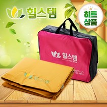 힐스템 온열의료기매트 슈퍼싱글 110x190cm 국내산 MSM3박스 칫솔 마스크 선물, 슈퍼싱글(110x190cm)