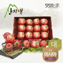 [2022햇사과] 산지애 씻어나온 꿀사과 3kg 1box 대과 / 미시마 당도선별, 없음, 상세설명 참조