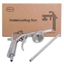 [무료배송/빠른발송] 국산 차체 언더코팅 스프레이건 단품 DA-902 롱방아쇠 스프레이 언더코팅건 건 에어공구 Sn3375ea Jb://W87F660 생활과학 TOP100, 1, 빠른발송선택