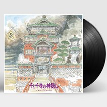 핫트랙스 JOE HISAISHI(히사이시 조) - 千と千尋の神隱し [센과 치히로의 행방불명: 이미지 앨범] [일본 레코드 스토어데이 한정반] [LP]