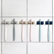 미리 실리콘 칫솔꽂이 흡착식 면도기거치대, 피콕블루
