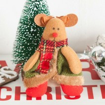 슈노사슴 14cm 트리 크리스마스 장식 인형 TRDOLC