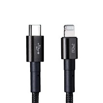 PQI MFi 인증 애플 아이폰 충전기 케이블 - 나일론 브레이디드 USB C 라이트닝 케이블 - 3.3ft (100cm) 스텔라 블랙 충전 코드 - 애플 아이폰 12 프로 맥스, USB-C to Lightning (3.3ft)_Ste