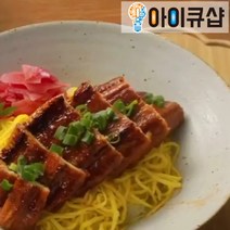 제주예찬 제주 자연산 손질 바다장어 붕장어 500g, 손질 장어 500g(5미~8미) x 1팩